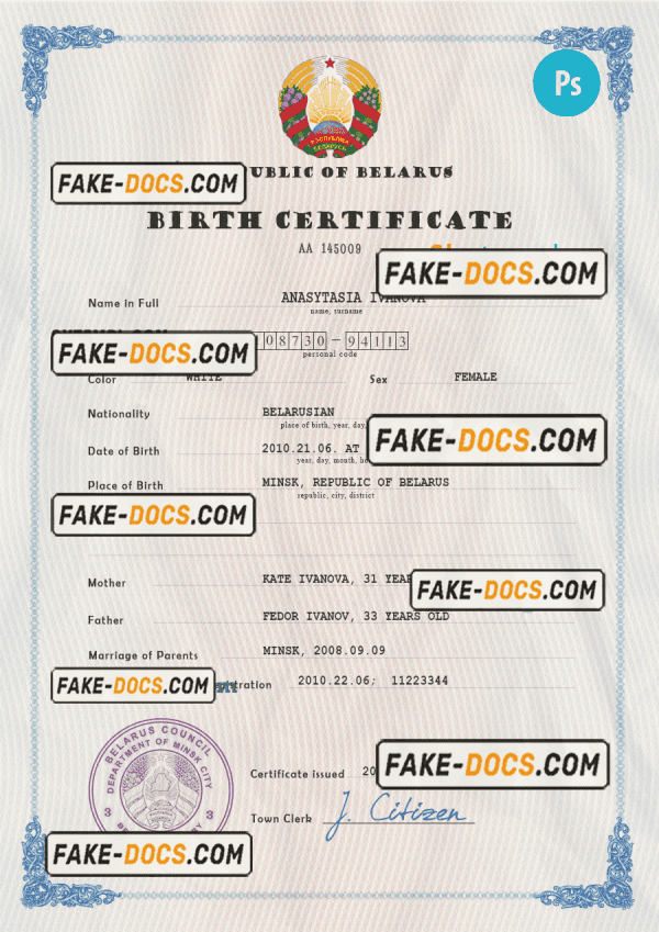 Belarus birth certificate PSD template, completely editable