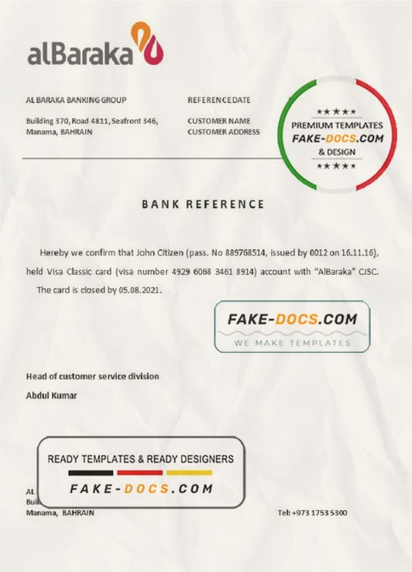 Bahrain Al Baraka bank account closure reference letter template in Word and PDF format