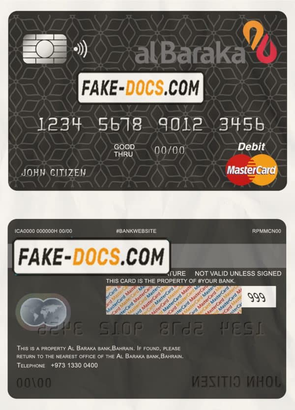 Bahrain Al Baraka bank mastercard debit card template in PSD format, fully editable
