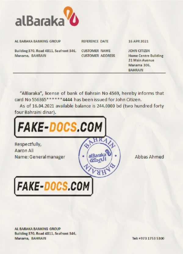 Bahrain Al Baraka bank account reference letter template in Word and PDF format scan