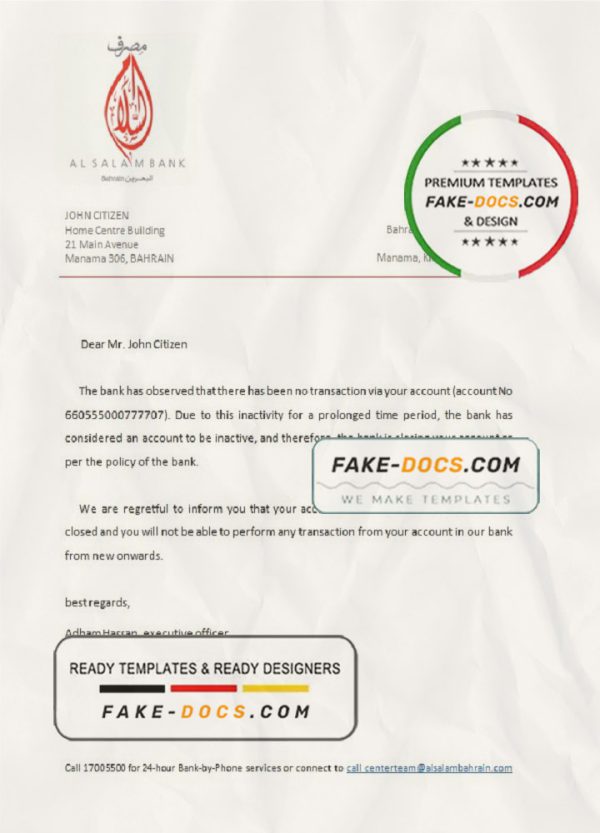 Bahrain Al Salam bank account closure reference letter template in Word and PDF format