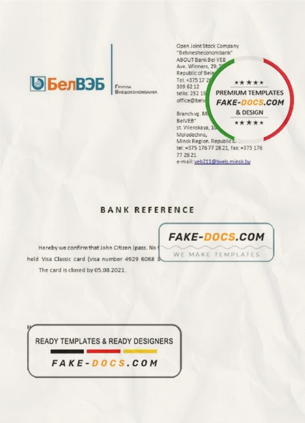 Belarus BelVeb bank account closure reference letter template in Word and PDF format