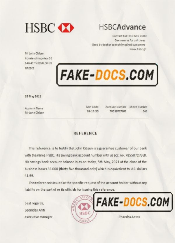 Greece HSBC bank reference letter template in Word and PDF format ...