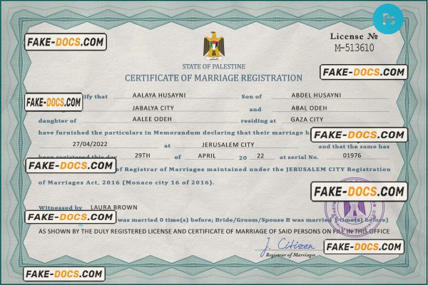 Palestine marriage certificate PSD template, fully editable scan