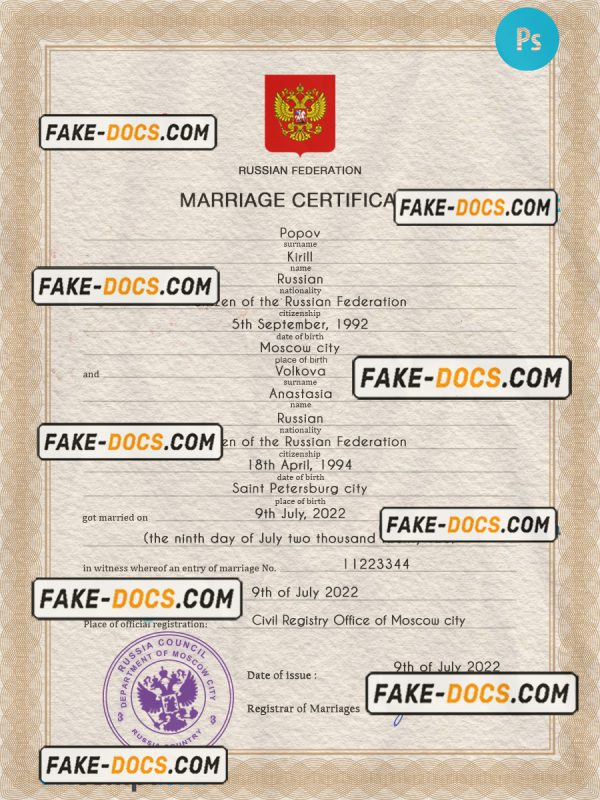 Russia marriage certificate PSD template, completely editable scan