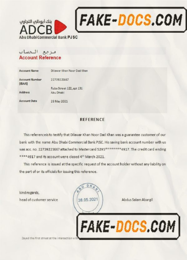 UAE ADCB bank account reference letter template in Word and PDF format scan