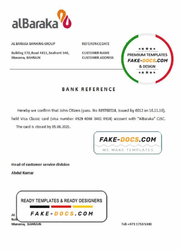 Bahrain Al Baraka bank account closure reference letter template in Word and PDF format