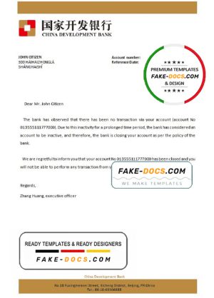 China Development bank account closure reference letter template in Word and PDF format