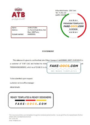 Tunisia ATB bank account closure reference letter template in Word and PDF format