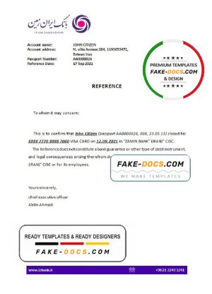 Iran Zamin bank account closure reference letter template in Word and PDF format