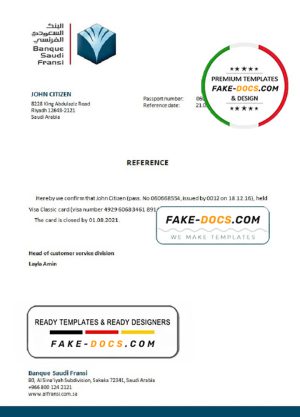 Saudi Arabia Banque Saudi Fransi bank account closure reference letter template in Word and PDF format