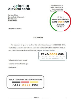 Saudi Arabia Alawwal Bank bank account closure reference letter template in Word and PDF format