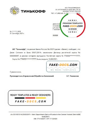 Russia Tinkoff bank account closure reference (USD) letter template in Word and PDF format (in Russian)