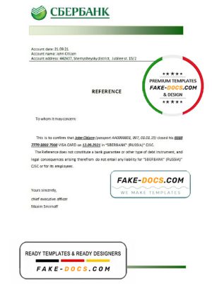 Russia Sberbank bank account closure reference letter template in Word and PDF format