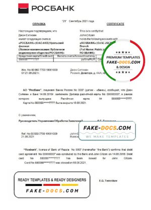 Russia Rosbank account closure reference letter template in Word and PDF format