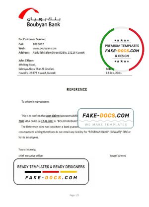 Kuwait Boubyan bank account closure reference letter template in Word and PDF format