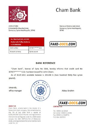 Syria Cham Bank bank reference letter template in Word and PDF format