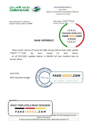 Tunisia Amen bank account balance reference letter template in Word and PDF format