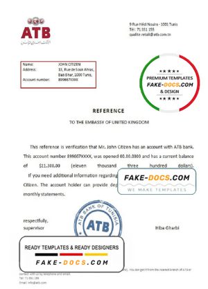Tunisia ATB bank reference letter template in Word and PDF format