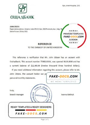 Ukraine Oschadbank reference letter template in Word and PDF format