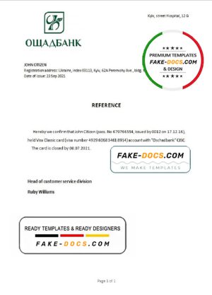 Ukraine Oschadbank account closure reference letter template in Word and PDF format