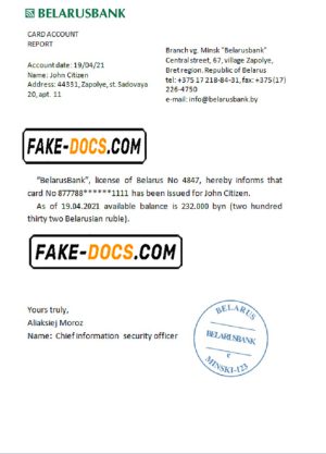 Belarus Belarusbank bank account reference letter template in Word and PDF format