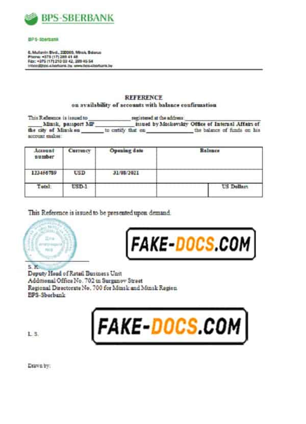 Belarus BPS-SBERBANK reference letter template in Word and PDF format