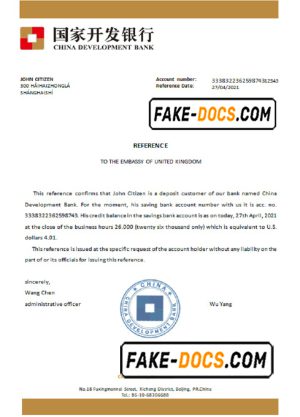 China Development bank account reference letter template in Word and PDF format