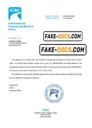 China Industrial and Commercial Bank of China bank account reference letter template in Word and PDF format