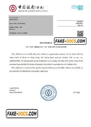 Hong Kong Bank of China bank account reference letter template in Word and PDF format