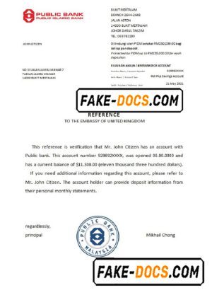 Malaysia Public Bank bank reference letter template in Word and PDF format
