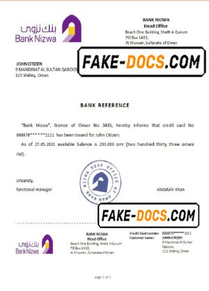 Oman Bank Nizwa bank account reference letter template in Word and PDF format