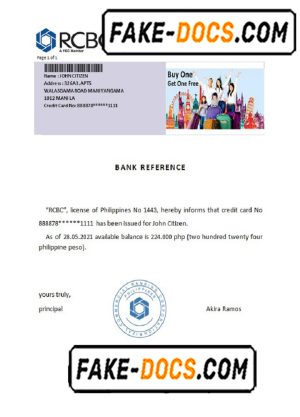 Philippines RCBC bank reference letter template in Word and PDF format
