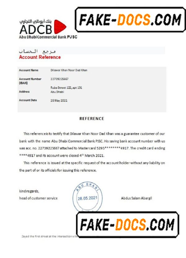 UAE ADCB bank account reference letter template in Word and PDF format