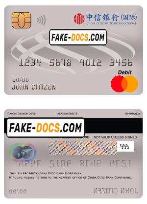 China Citic Bank Corp bank mastercard debit card template in PSD format, fully editable