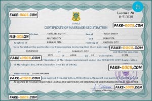 Tuvalu marriage certificate PSD template, fully editable
