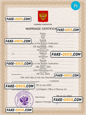 Russia marriage certificate PSD template, completely editable