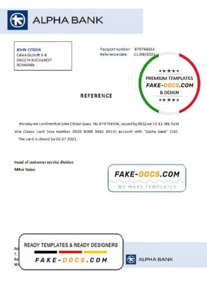 Romania Alpha Bank bank account closure reference letter template in Word and PDF format