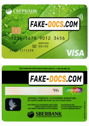 Russia Sberbank visa credit card template in PSD format, fully editable 1