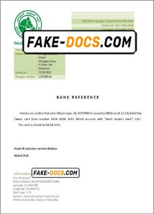 Sudan Saudi Sudan’s Bank bank account closure reference letter template in Word and PDF format