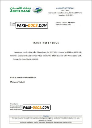 Tunisia Amen bank account closure reference letter template in Word and PDF format