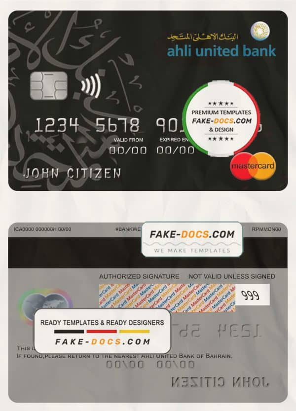 Bahrain Ahli United Bank mastercard template in PSD format, fully editable