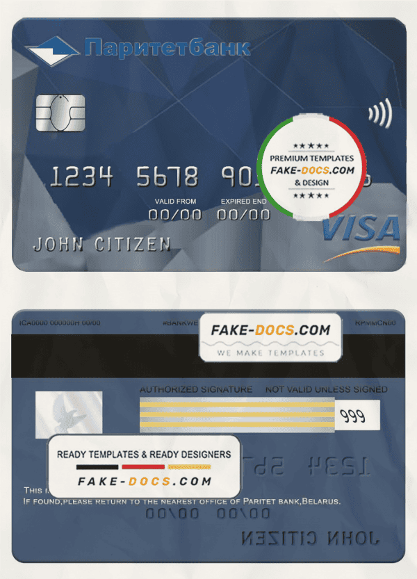 Belarus Paritet bank visa card template in PSD format, fully editable