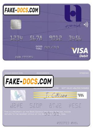 Iran Bank Saderat bank visa card template in PSD format, fully editable Iran Bank Saderat bank visa card template in PSD format, fully editable