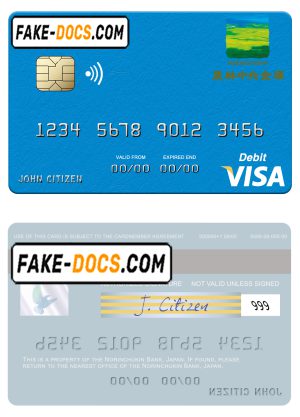 Japan Norinchukin Bank visa card fully editable template in PSD format Japan Norinchukin Bank visa card fully editable template in PSD format