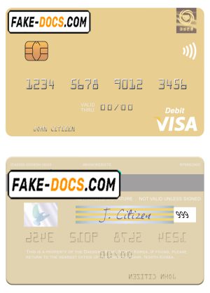 North Korea Daesong Bank visa debit card, fully editable template in PSD format North Korea Daesong Bank visa debit card, fully editable template in PSD format