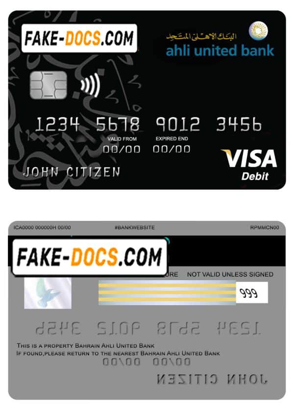 Bahrain Ahli United bank visa card template in PSD format, fully editable