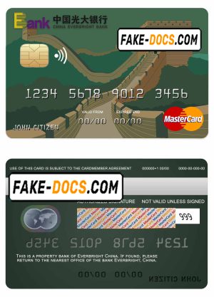 China Everbright bank mastercard credit card template in PSD format, fully editable