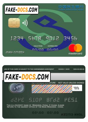 China Minsheng bank mastercard credit card template in PSD format, fully editable
