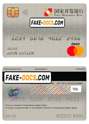 China Development bank mastercard debit card template in PSD format, fully editable